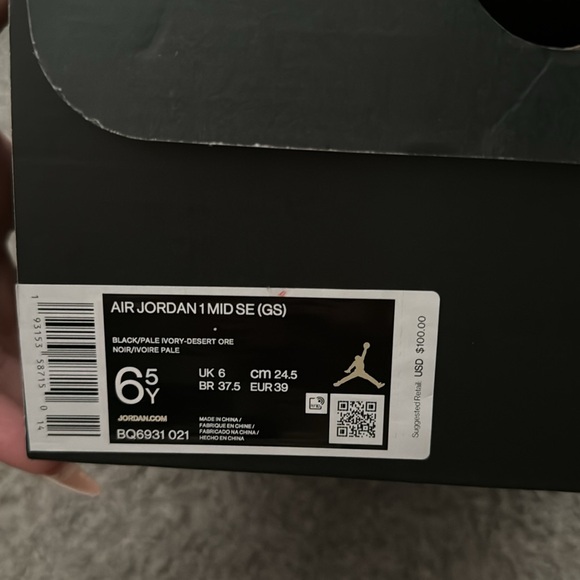 Women’s/Kids animal print Jordan 1 mid - Picture 4 of 4